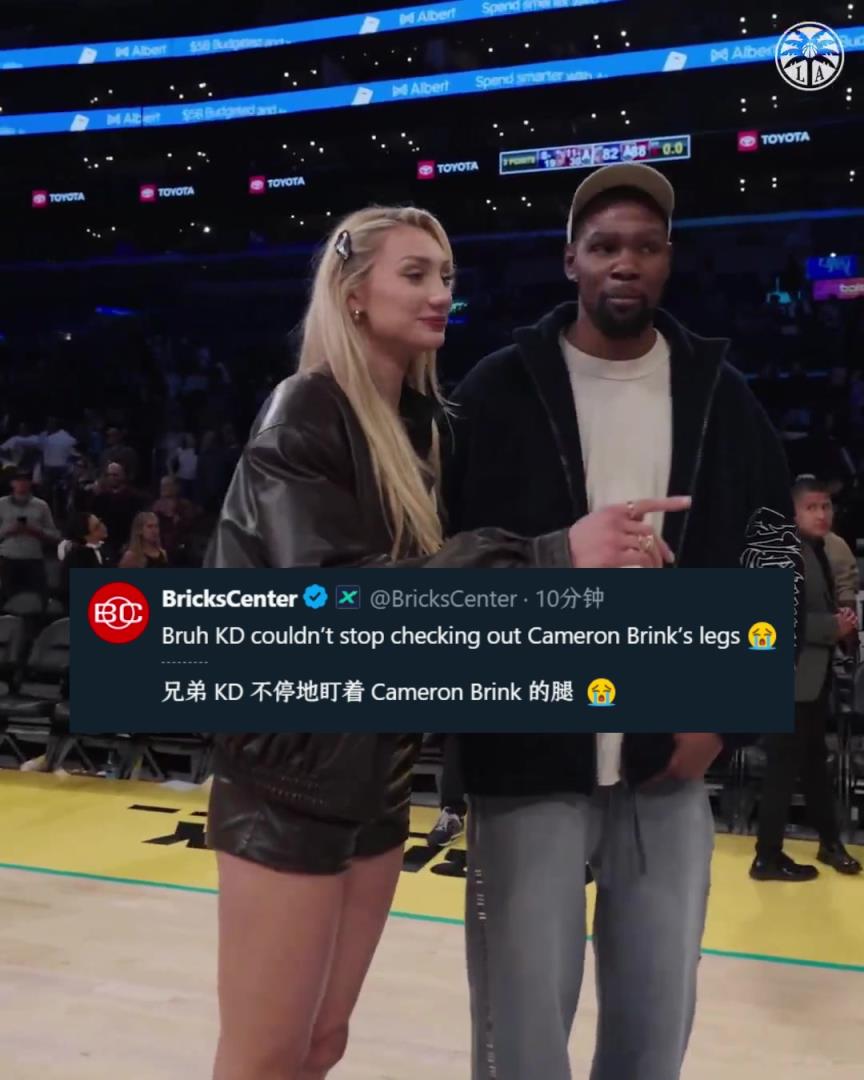 關(guān)心后者傷勢？美媒調(diào)侃：KD不停地在瞄布林克的腿