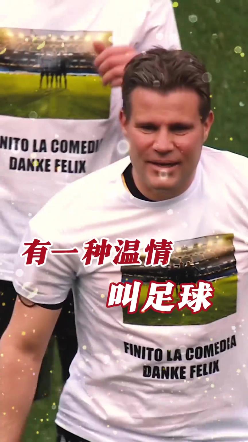 起猛了？裁判竟被眾人出牌罰下！